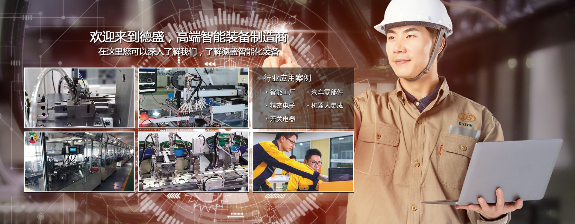 Miksi automatisoida valmistus?